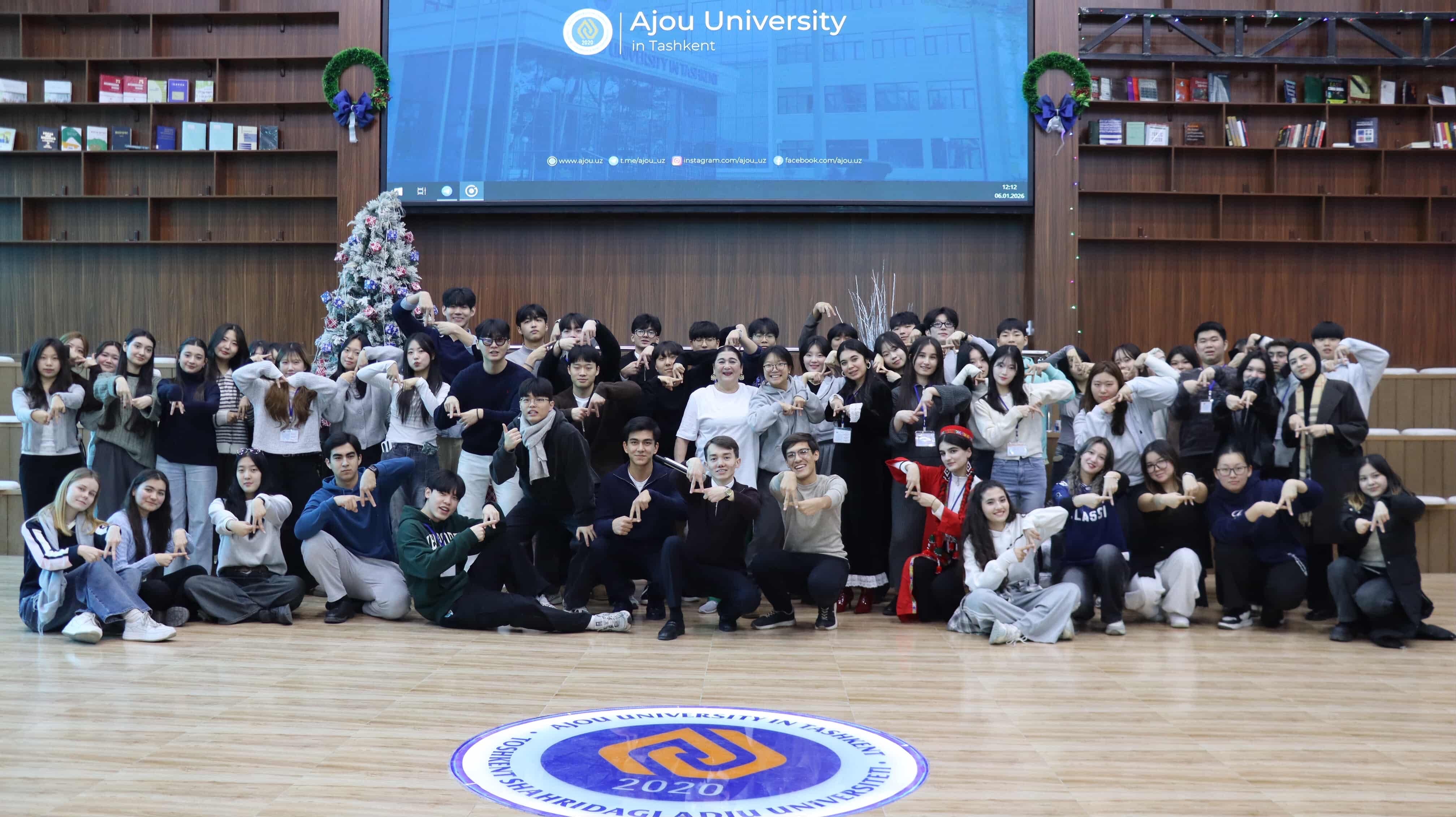 Articles - The Ajou Globe